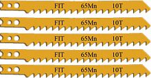 Полотна для э/лобзика по дереву Профи, америк.хвостовик, усиленная сталь 65 Мп, набор 5 шт. 12Т