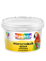 Краска влагостойкая белая акриловая "Крокса"  КР-45 7,5кг/Евроведро