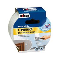 Серпянка UNIBOB 50мм х 20м