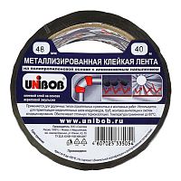 Клейкая лента металлизированная UNIBOB 48мм х 40м