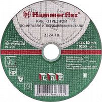 180 x 1.6 x 22,23 A 40 S BF Круг отрезной Hammerflex 232-020 по металлу и нержавеющей стали