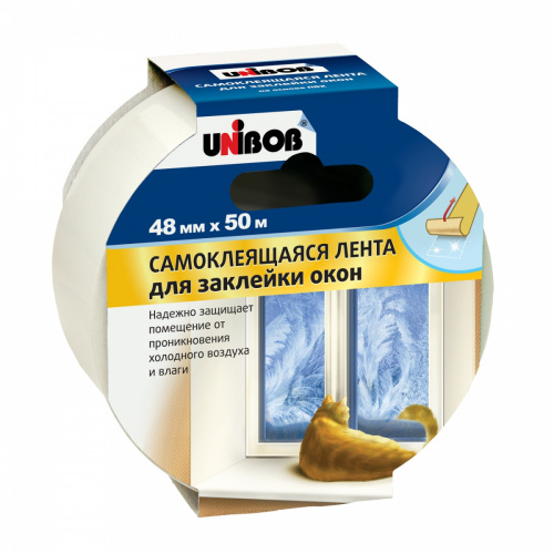 Клейкая лента для заклейки окон UNIBOB 48мм 50м, белая (основа ПВХ)