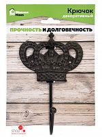 BLUMEN HAUS Крючок в ассортименте "Корона" декоративный 10*17*4.5 см/36/6