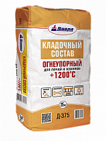 Кладочный состав для печей и каминов "+1200" Д-375 25кг/Мешок