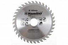 Диск пильный Hammer Flex 205-107 CSB WD 165мм*36*30/20мм по дереву