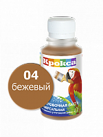 Колеровочная паста "Крокса" 04 бежевый 0,1л/Бутылка