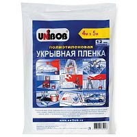Пленка укрывная UNIBOB 4х5 м, 8 мкм