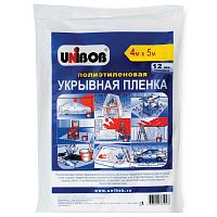 Пленка укрывная UNIBOB 4х5 м, 8 мкм