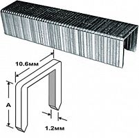 Скобы 6 мм х 10,6 мм х 1,2 мм, широкие, 500 шт.