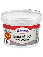 Шпатлевка+ краска, универсальный состав "2 в 1" Д-008 1кг/Евробанка