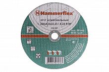 230 x 6.0 x 22,23 A 24 R BF Круг шлифовальный Hammerflex 232-007 по металлу