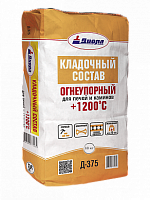 Кладочный состав для печей и каминов "+1200" Д-375 10кг/Мешок