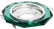 Светильник потолочный встраиваемый GX53 CRISTAL Престиж, цвет: изумруд, Спутник